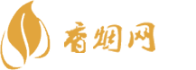 防城港香烟可以买嘛
